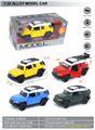 OBL10369506 - Die-cast toys