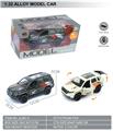 OBL10369511 - Die-cast toys