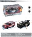 OBL10369513 - Die-cast toys