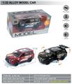 OBL10369514 - Die-cast toys
