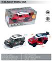 OBL10369517 - Die-cast toys