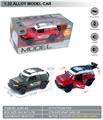 OBL10369518 - Die-cast toys