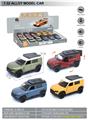 OBL10369520 - Die-cast toys