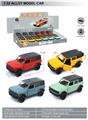 OBL10369521 - Die-cast toys