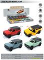 OBL10369522 - Die-cast toys