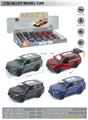 OBL10369526 - Die-cast toys