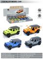 OBL10369527 - Die-cast toys