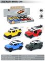 OBL10369529 - Die-cast toys