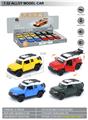 OBL10369530 - Die-cast toys