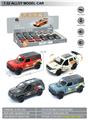 OBL10369534 - Die-cast toys