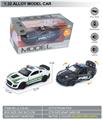 OBL10369540 - Die-cast toys