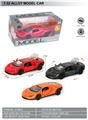 OBL10369543 - Die-cast toys