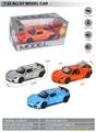 OBL10369546 - Die-cast toys