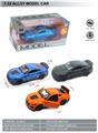 OBL10369547 - Die-cast toys