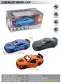 OBL10369548 - Die-cast toys