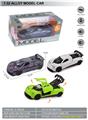 OBL10369550 - Die-cast toys