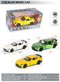 OBL10369553 - Die-cast toys