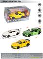 OBL10369554 - Die-cast toys