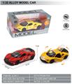 OBL10369557 - Die-cast toys