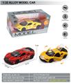 OBL10369558 - Die-cast toys