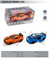 OBL10369563 - Die-cast toys