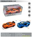 OBL10369564 - Die-cast toys