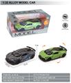 OBL10369567 - Die-cast toys