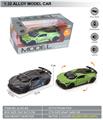 OBL10369568 - Die-cast toys