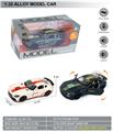 OBL10369570 - Die-cast toys