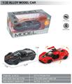 OBL10369571 - Die-cast toys