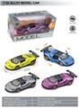 OBL10369575 - Die-cast toys