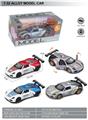 OBL10369577 - Die-cast toys
