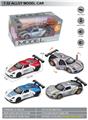 OBL10369578 - Die-cast toys
