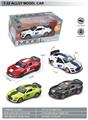 OBL10369579 - Die-cast toys