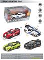 OBL10369580 - Die-cast toys