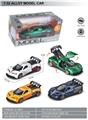 OBL10369581 - Die-cast toys
