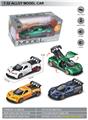 OBL10369582 - Die-cast toys