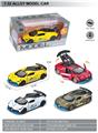 OBL10369583 - Die-cast toys