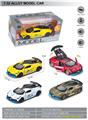 OBL10369584 - Die-cast toys