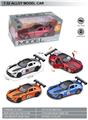 OBL10369585 - Die-cast toys