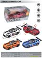 OBL10369586 - Die-cast toys