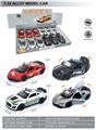 OBL10369589 - Die-cast toys