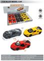 OBL10369591 - Die-cast toys