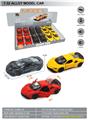 OBL10369592 - Die-cast toys