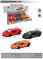 OBL10369593 - Die-cast toys