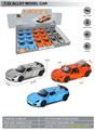 OBL10369596 - Die-cast toys