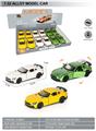 OBL10369603 - Die-cast toys