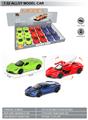 OBL10369605 - Die-cast toys