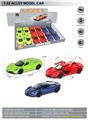 OBL10369606 - Die-cast toys