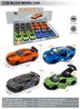 OBL10369611 - Die-cast toys